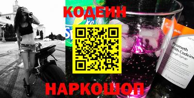 каннабис Конаково