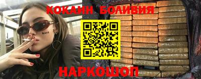 2c-b Коммунар