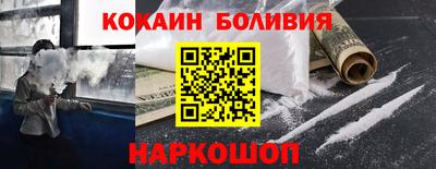 сатива Комсомольск-на-Амуре