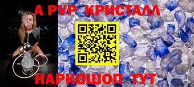 каннабис Конаково