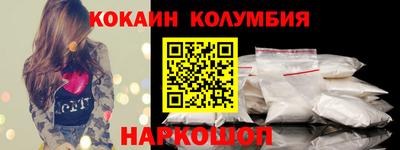 2c-b Коммунар