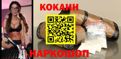 каннабис Конаково