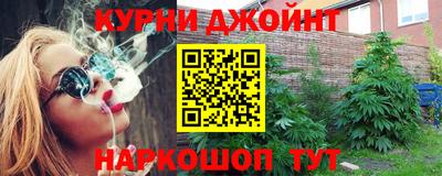 2c-b Коммунар