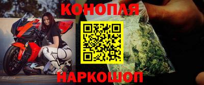 2c-b Коммунар