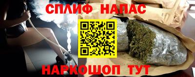 2c-b Коммунар