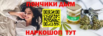 2c-b Коммунар