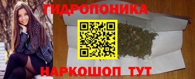 2c-b Коммунар