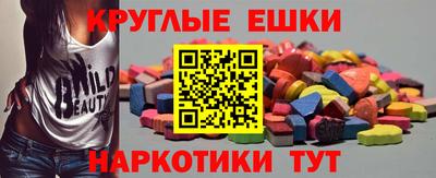2c-b Коммунар