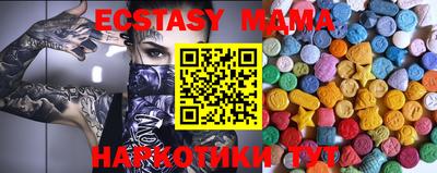 каннабис Конаково