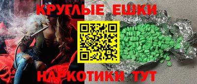 2c-b Коммунар