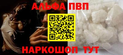 2c-b Коммунар