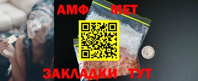каннабис Конаково