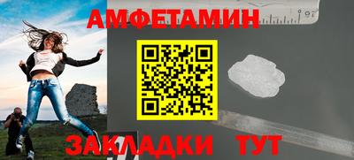каннабис Конаково