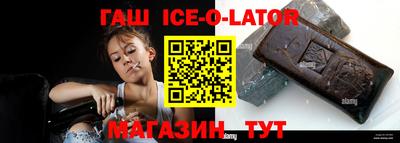 каннабис Конаково