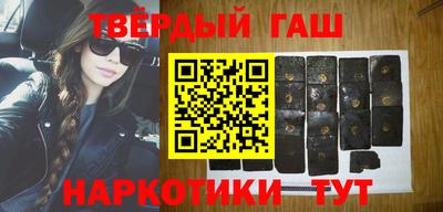 каннабис Конаково