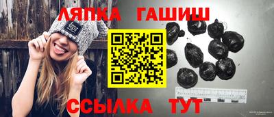 каннабис Конаково