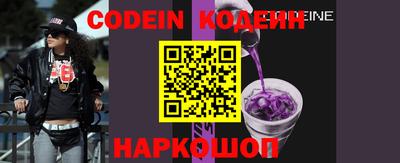каннабис Конаково