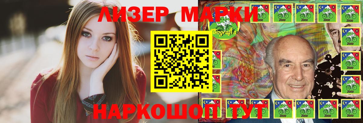 LSD-25 экстази ecstasy  Вход с VPN  ЛСД экстази ecstasy  LSD-25 экстази  Дубна 
